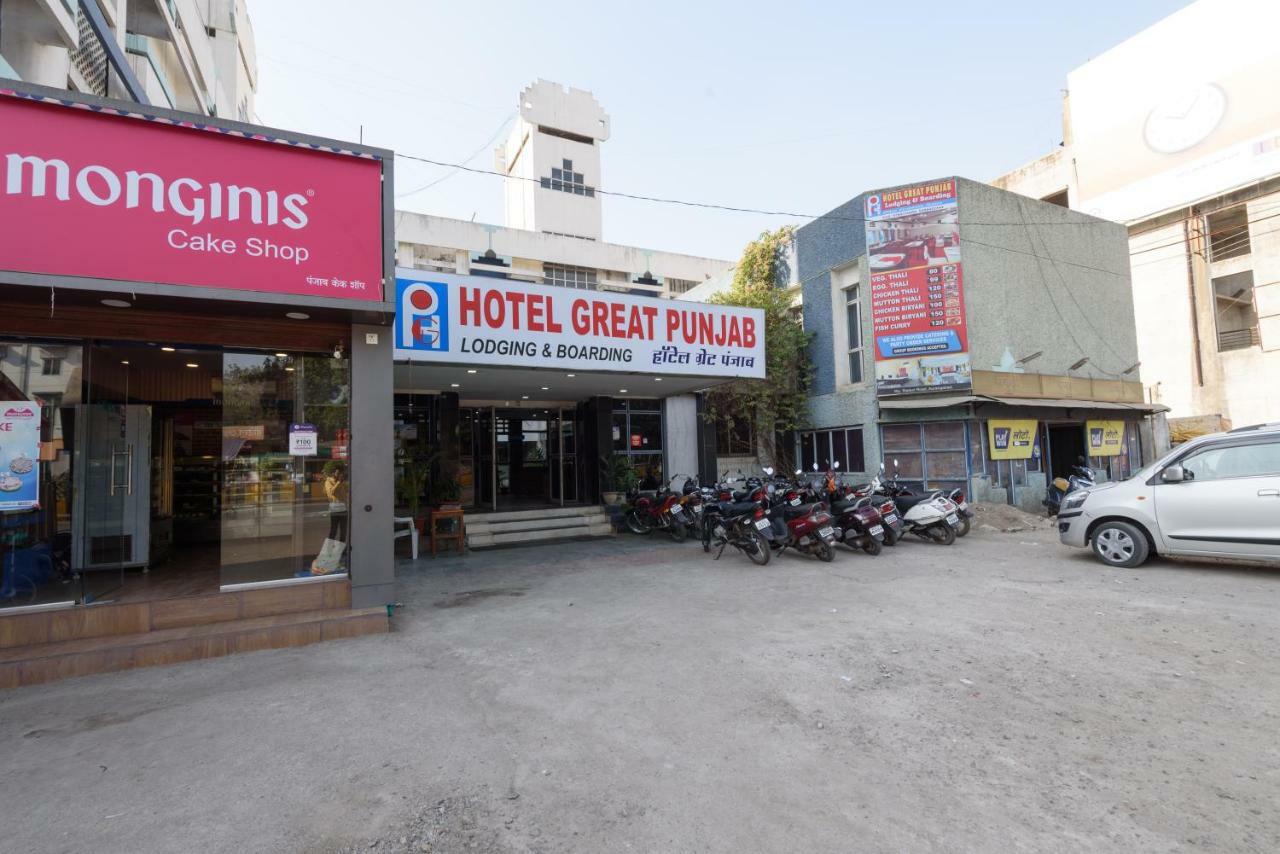 Hotel Great Punjab Aurangabad  Buitenkant foto